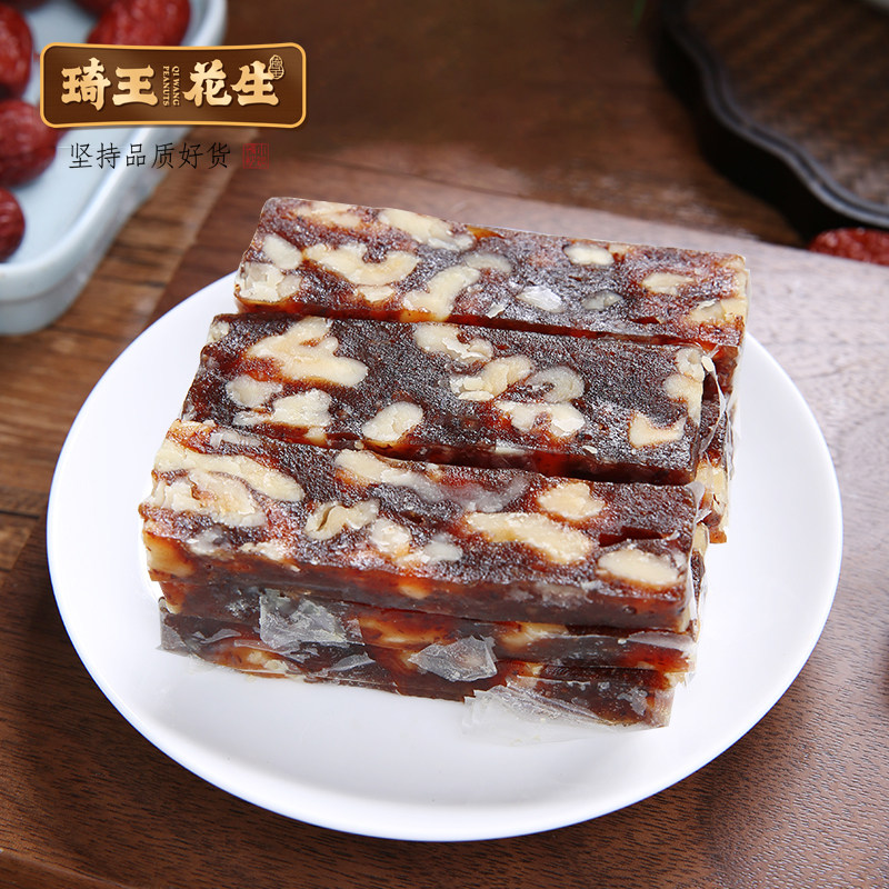 小包装枣泥核桃糕 安徽传统中式蜜饯甜点230克袋装休闲零食