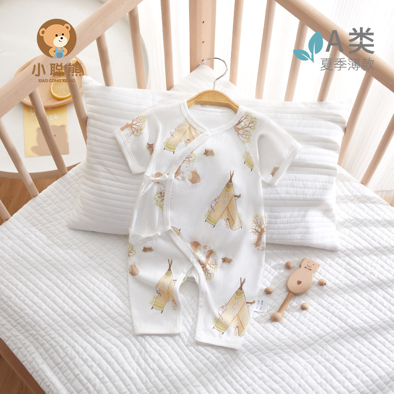 速发新生婴儿儿衣服夏季薄款连体衣0一3月初生宝宝夏装长裤三个月