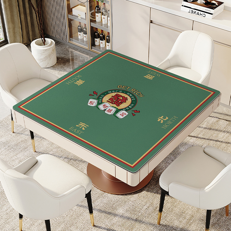 手搓麻将桌垫加厚消音防滑棋牌麻将机桌垫家用方台布毛毯