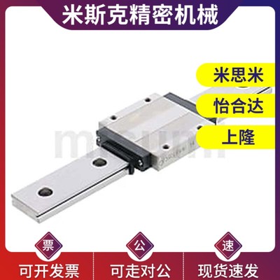 替代咪斯咪直线导轨滑块 SSEB6 SSEBM8 SEBM10 SEBM13 SEBM16 SSE