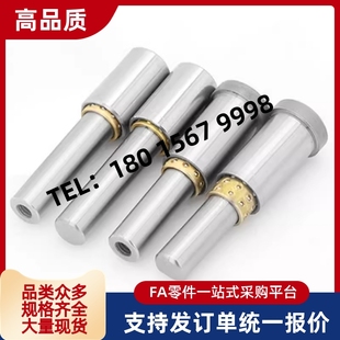 E20 L80 滚珠衬套LOC21 E30 G20 L60 G15 L50 G30 L70 E40 L90