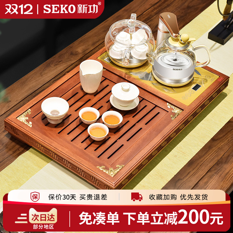 速发新功中式实木茶盘家用功夫茶茶具套装办公室全自动一体茶台F5