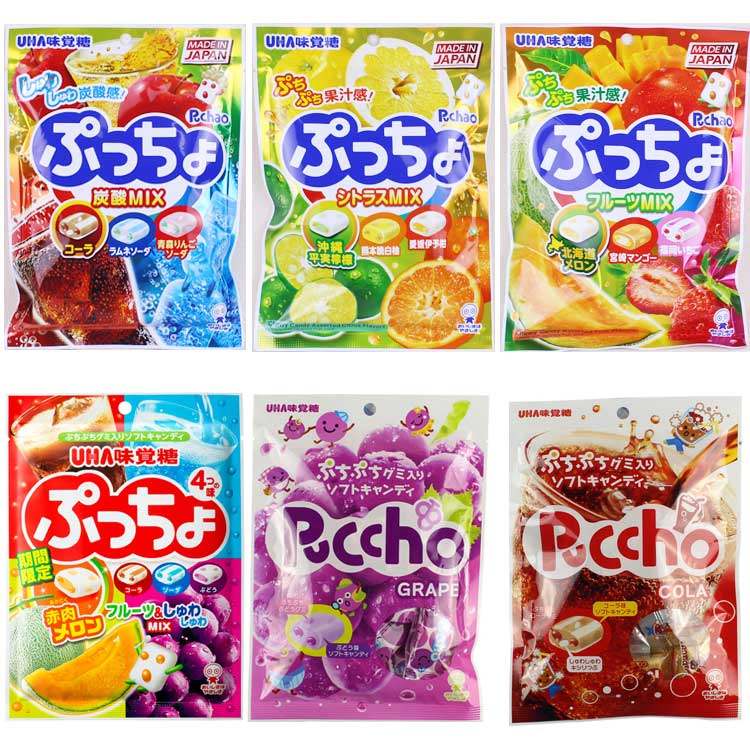 日本进口悠哈水果糖 UHA汽水葡萄可乐4味软糖 UHA乳酸菌味年货首