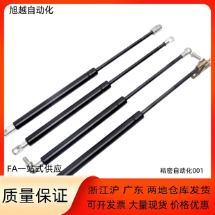 ACE气弹簧液压杆撑杆气撑 代替定制STABILUS Bansbach HAHN SUSPA