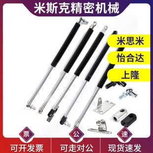 N270 N280 N320 B40 N330 N310 B120 N300 替代气弹簧HFGSS N290