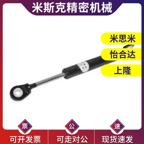 替代FHL66/52/56/62氮气A/B-40/50/60/80/100/120/150弹簧32/31/3