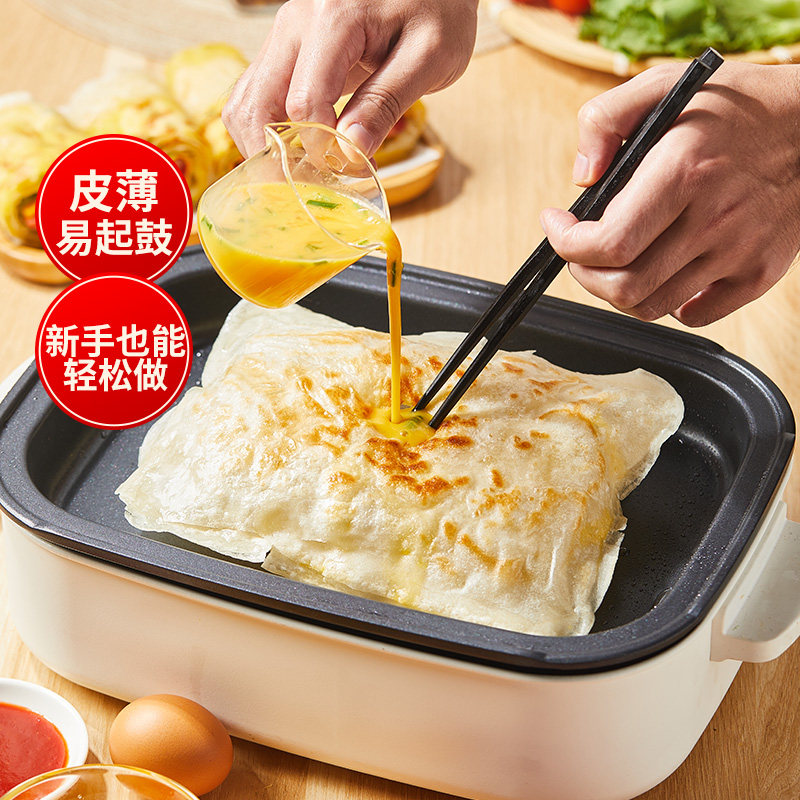 轻油鸡蛋灌饼胚子儿童早餐手抓饼早点面饼皮煎饼半成品