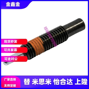 H10 H1.5 ZAP10 弹簧柱塞ZAP11