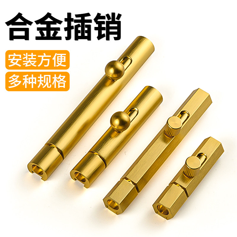 速发插销明装锁扣卡扣室内安全锁木门厕所房门简易门锁门扣门栓
