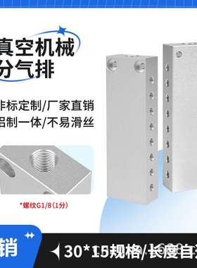 直线轴承LHSS-LHSSD20/12/16/25/30/LMY21-d20/D25/D30/D12/D16