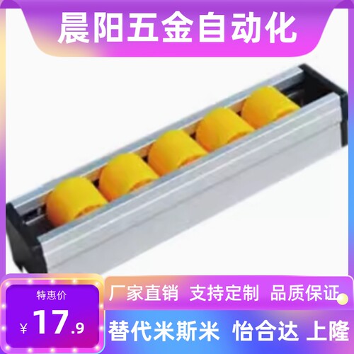 流利条GYF-Df13 D28-P15 P30 P45-L300 600 800 900 1000 1600