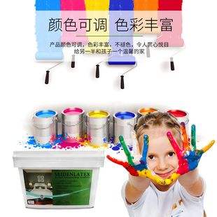 墙基布漆/海基布漆/丝光乳胶漆/可调色/环保乳胶漆/墙锦面层
