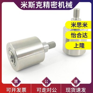 L20 D20 D40 导向轮QBQ11 L25 L40 D30 L35 D25 L50 D35 L30 D50