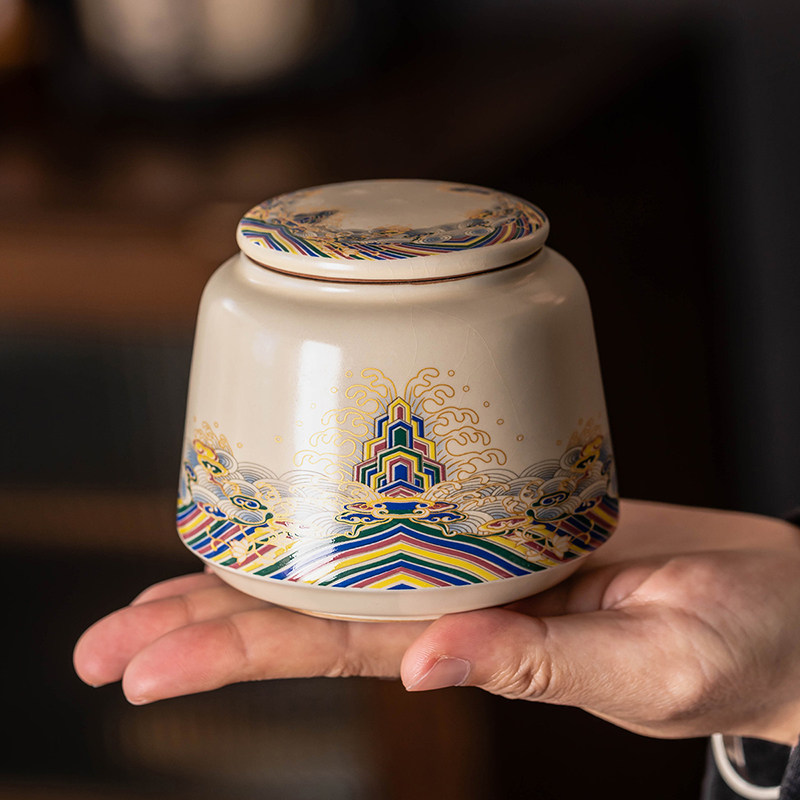 速发米黄汝窑茶叶罐陶瓷红茶普洱茶罐小号密封罐软木塞包装盒茶具