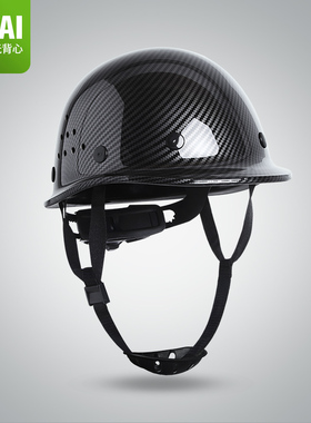 LIKAI碳纤维花纹安全帽工地国标ABS黑色加厚安全帽领导监理头帽定