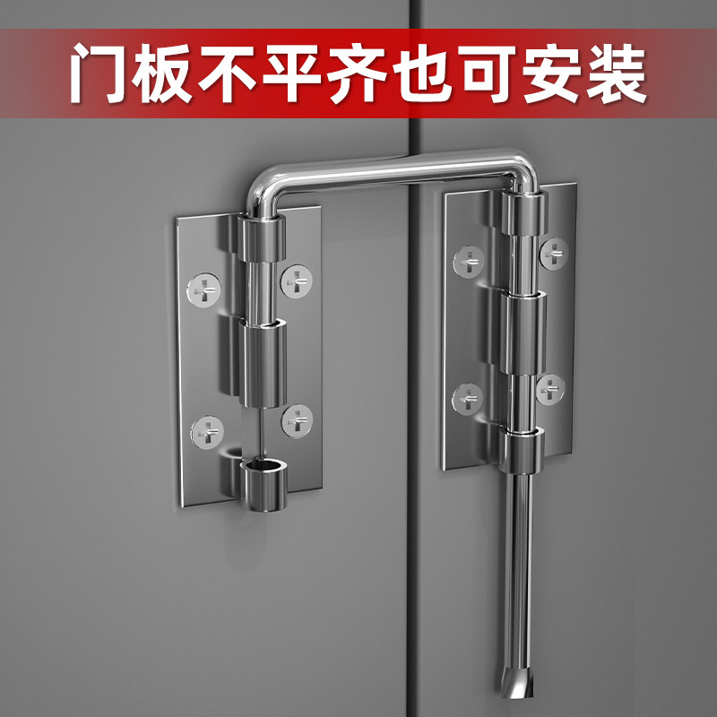 速发免打孔门锁插销卡扣推拉移门卫生间厕所通用门栓搭扣明装简易