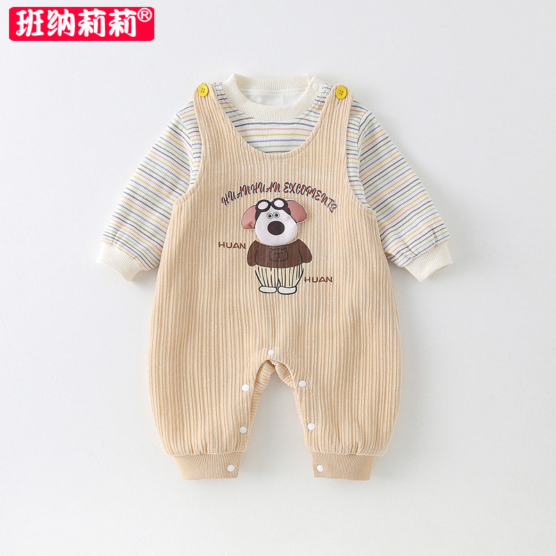 男宝宝套装衣服春装婴儿连体衣一岁婴幼儿春秋背带裤打底衫两件套
