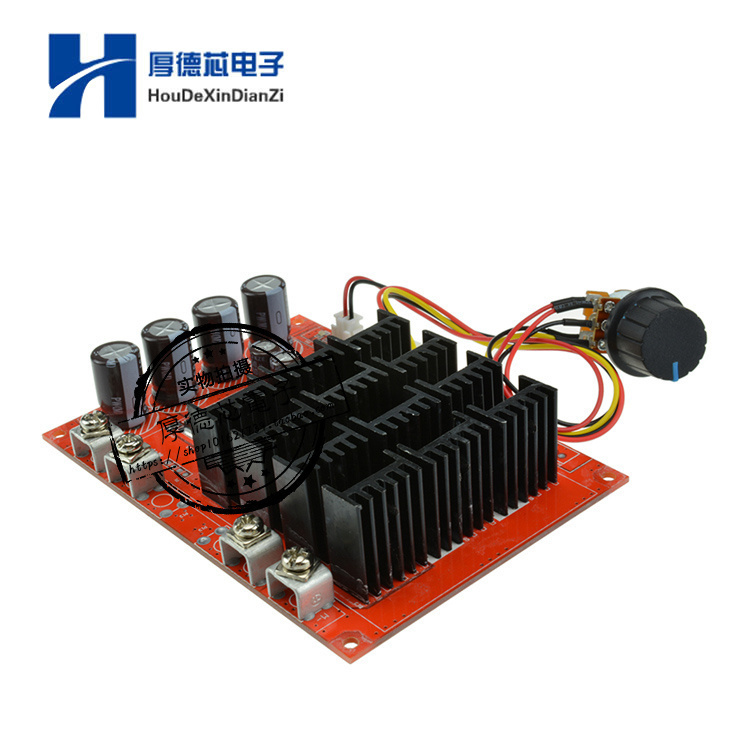 60A3000W电机调速板直流12V24V48V9-50V直流电机调速器带开关