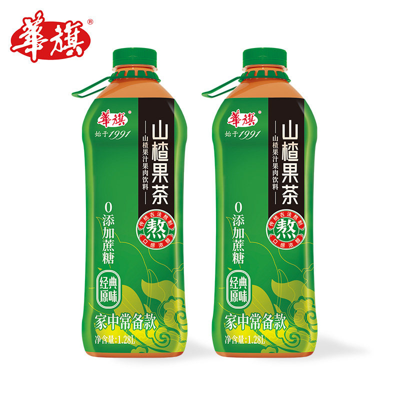 山楂果茶1.28L*2瓶 26年1月生产 山楂果汁果肉饮料 未加蔗糖