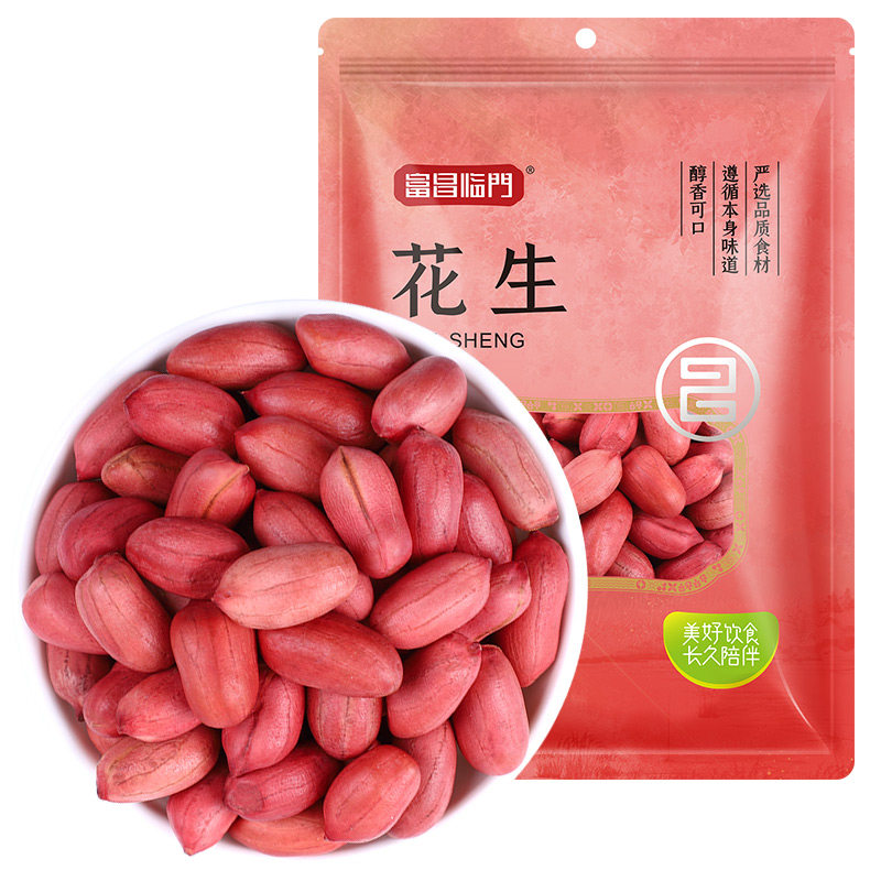 红皮花生米500g新货小粒生花生仁五谷杂粮粗粮花生米生新零食