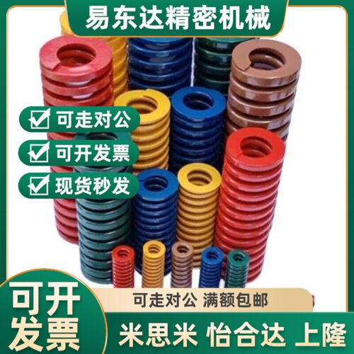 替代TB30-25 30 3l5 40 45 50 55 60 65 70 75 80 90 100 125 150