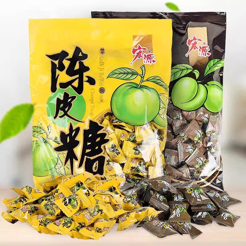 商用糖果宏源陈皮糖话梅糖家庭装商用装怀旧糖果前台接待糖果招待