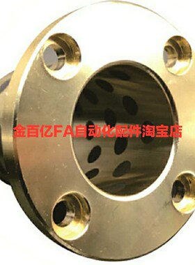 无油衬套OLBH-D6-L15/D8/D10/D12/D16/D20/D25/D30/D35/D40-L20