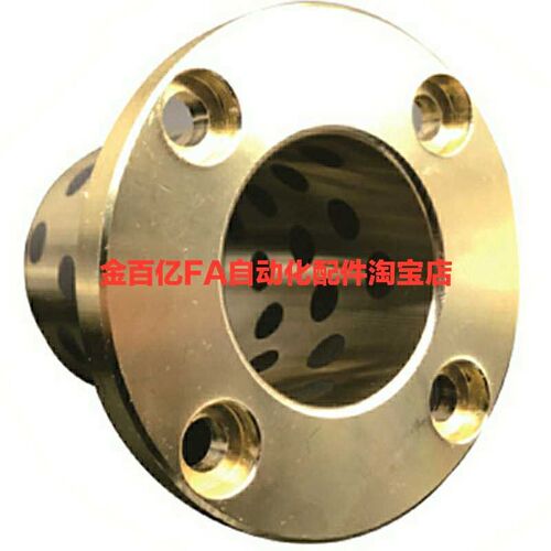 无油衬套OLBH-D6-L15/D8/D10/D12/D16/D20/D25/D30/D35/D40-L20