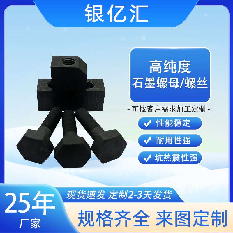 浮动接头组件FJRHA3/4/5/6/8/10/14/18-0.5/0.7/0.8/1.0/1.25/1.5