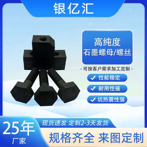 浮动接头组件FJRHA3/4/5/6/8/10/14/18-0.5/0.7/0.8/1.0/1.25/1.5