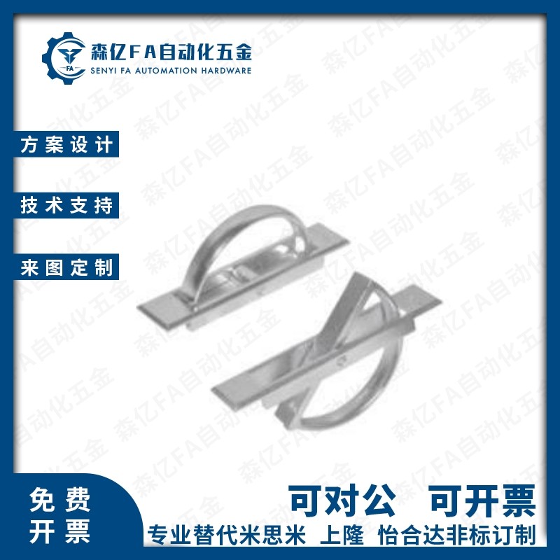 21/24替代怡和达XAC22/23-L100/L115 旋转型A型 方形拉手PULN-100