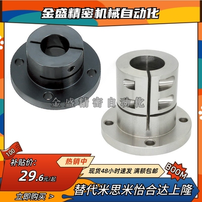 替代GBL01/02/11/12/21/22-D12 16 20 25 30 35 40 50 导向轴支座