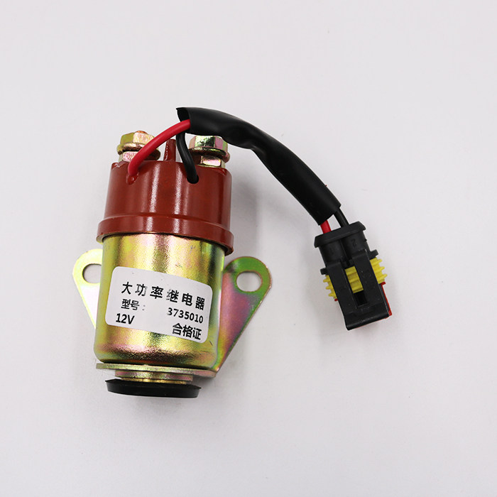 速发一汽红塔解放霸铃微卡奥铃捷运起动继电器12V 启动马达继电器