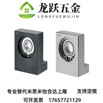 带座轴承 L型BGF01 BGLKB BGLFB6902 6002 6003 6004ZZ-30 40 50