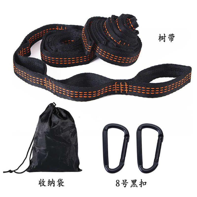 速发户外专用吊床绑带绑树绳绑绳尼龙绑带吊椅绳子成人加粗树带秋