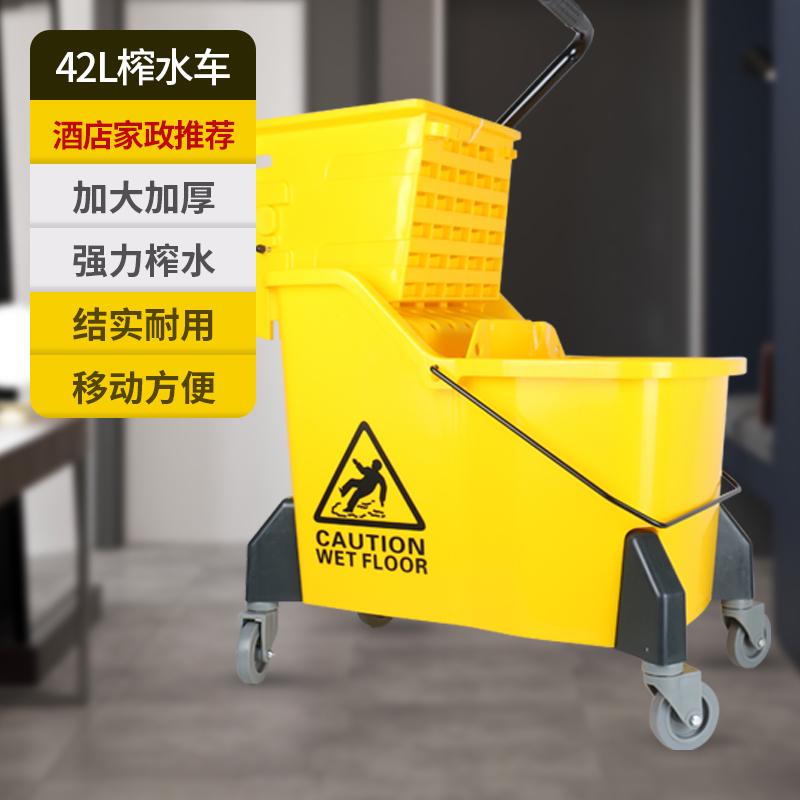挤墩布拧榨水车地科包压加厚水车拖水桶拖大容量馨水把桶