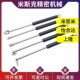 氮气汽弹簧GSB15 S攻丝机柜门车液压伸缩支撑杆