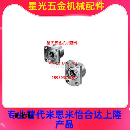 BGFRBB BGFSBB BGFCBB6902 6002 6202 6903 6003 6804ZZ 带座轴
