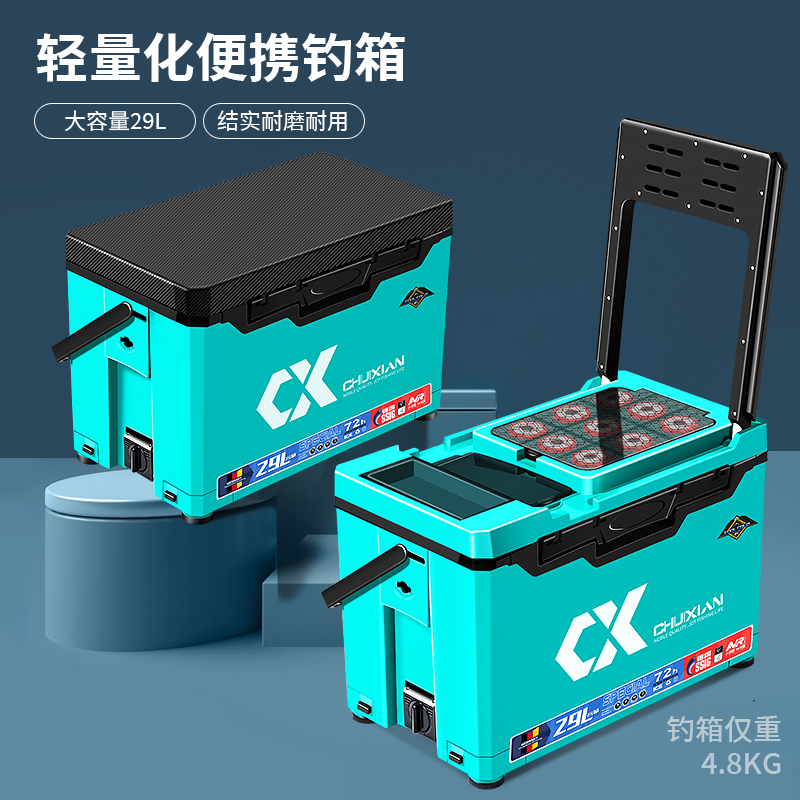 垂弦钓鱼箱钓鱼箱2025新款全套超轻多功能钓鱼桶可坐台钓野钓装备