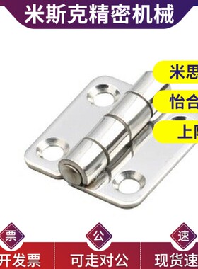 替代替代HFV02/HFV12/HFV13-40/47/58/70/65/77/95/113不锈钢蝶形
