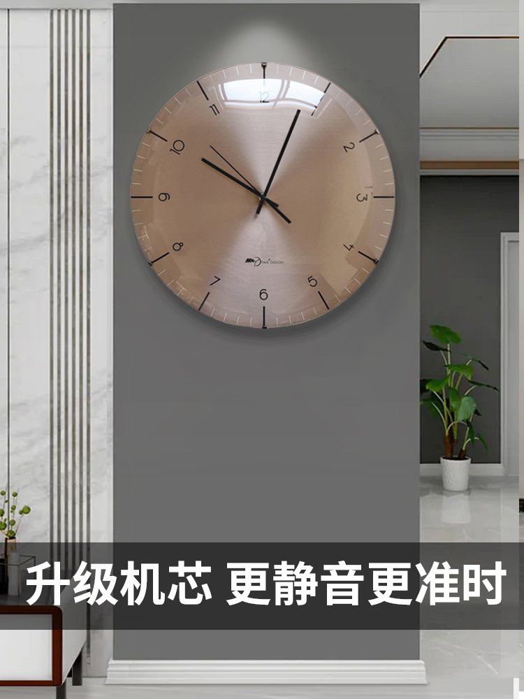 轻奢意式客厅挂钟家用新款现代简约挂表钟表静音高级感挂墙表时钟