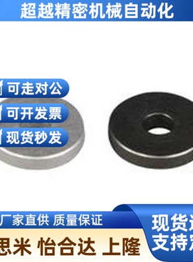 wssb3 twessb4/wssm5 twssm6 wsss8 twsss10/12/14/15金属16垫圈2