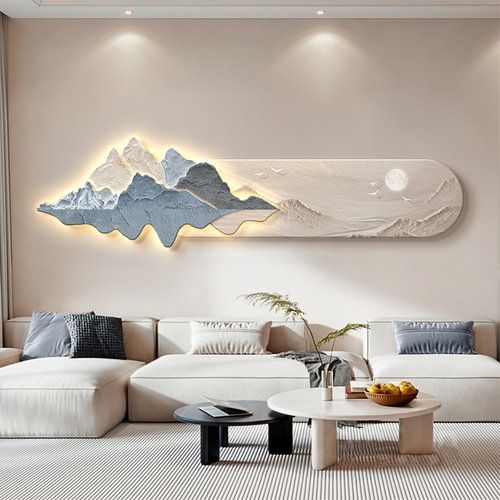 千里江山图客厅装饰画横版长条立体感山水沙发背景墙挂画氛围灯画