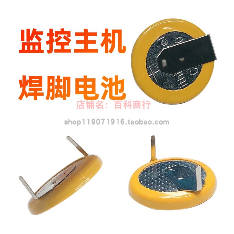 速发TPTINK网络视频硬盘录像机波粒16路远程监控刻录机黄色小纽扣