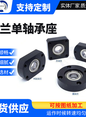 BGTNB BGTN SBGTN6002 6903 6003 6203 6904 6004 6204ZZ VV DD