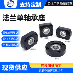 6904 SBGTN6002 6204ZZ 6004 6203 6003 6903 BGTN BGTNB