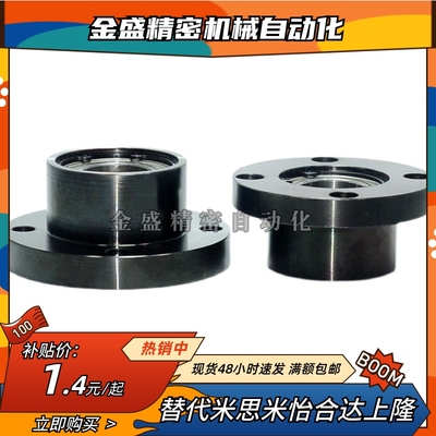 方法兰型轴承座组件双轴承带卡簧型BGSBB BGSB BASB SBASB SBGSB