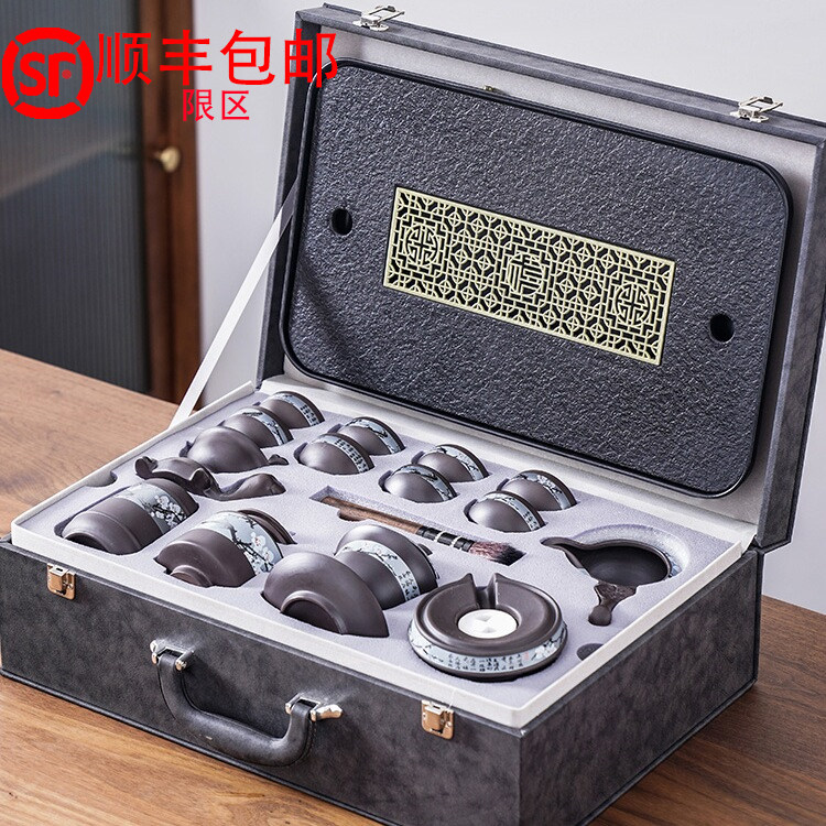 速发紫砂自动茶具套装家用轻奢陶瓷功夫茶具简约泡茶便携式旅行包