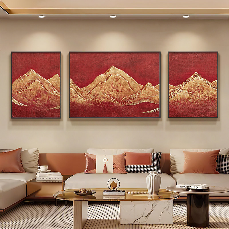新中式背有靠山三联客厅沙发背景墙装饰画大气简约高级感挂画壁画