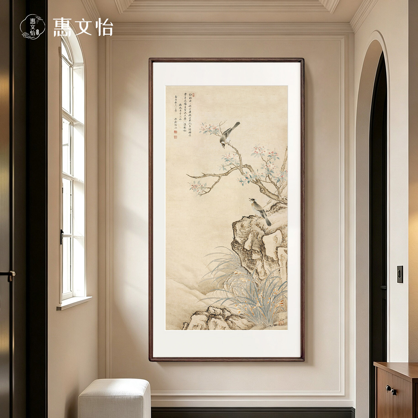 张鸿海棠双鸟图淡雅花鸟画新中式客厅玄关挂画书房茶室民宿装饰画